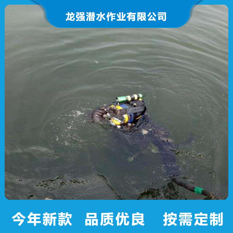 昆明市蛙人水下作业队伍-现场指导