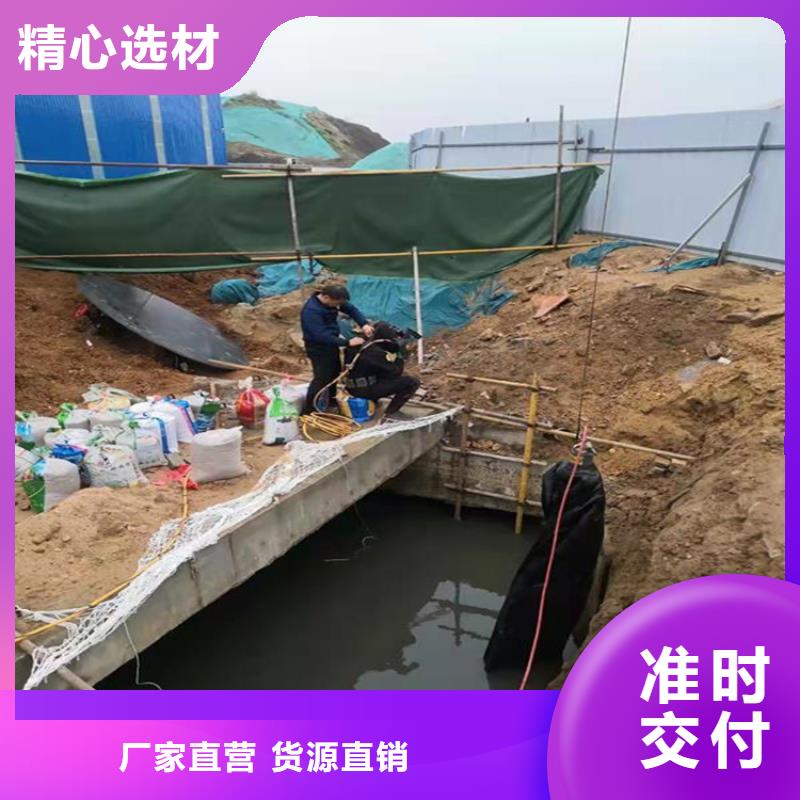 包头市本地打捞队-联系方式