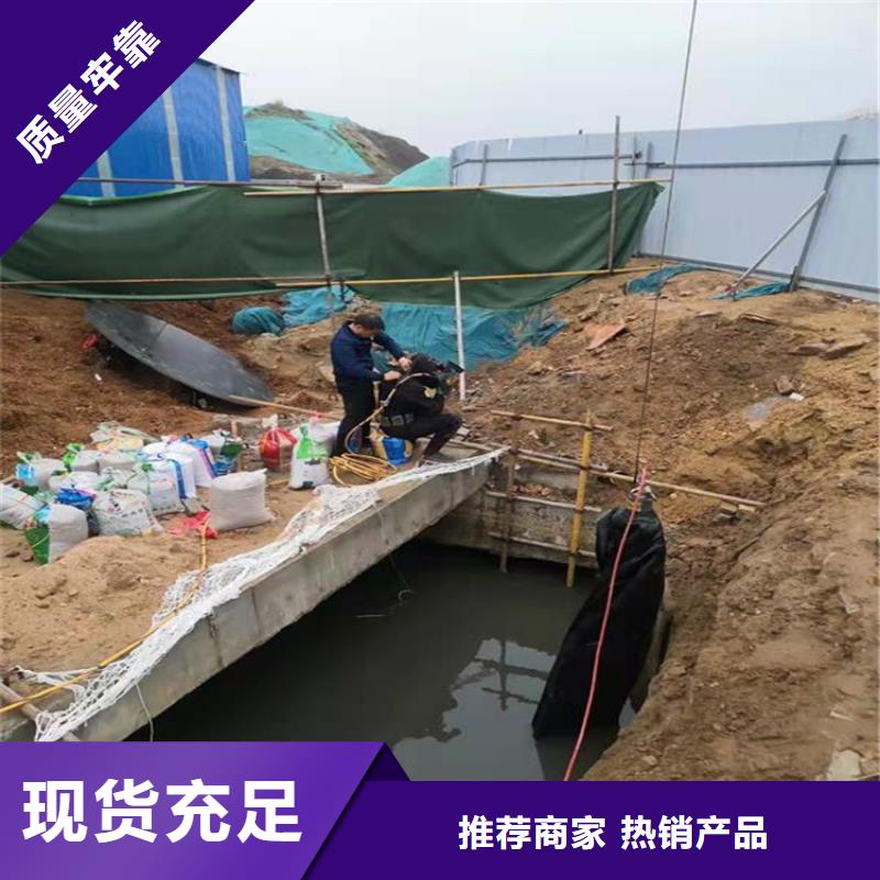 济南市打捞手机贵重物品-免费咨询