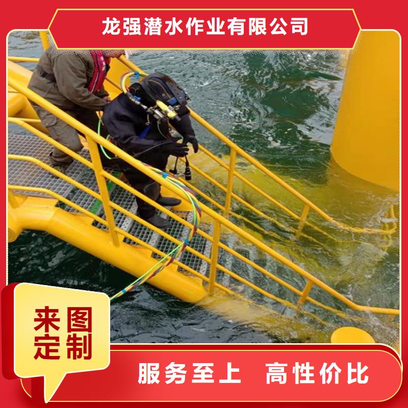 郑州市水下打捞贵重物品公司-打捞金项链