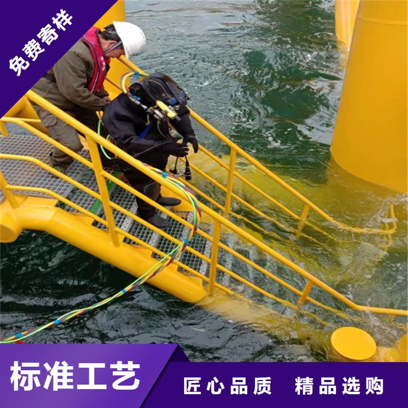 安庆市蛙人水下作业队伍-服务到位
