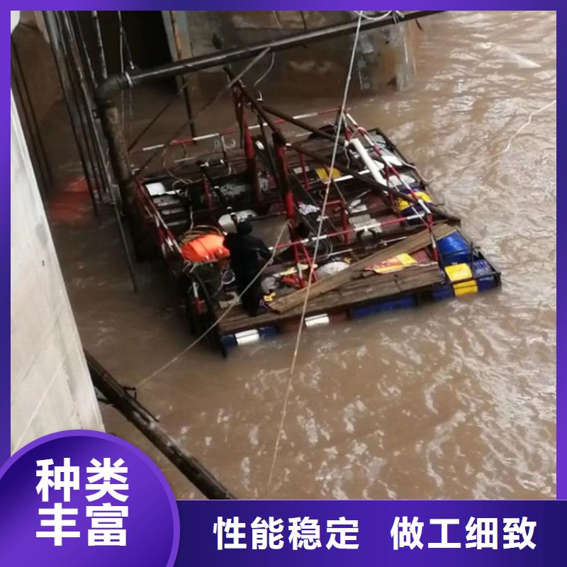 漳州市打捞金项链-专业从事水下各种打捞