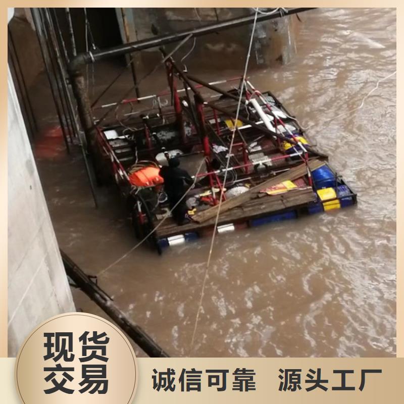 石家庄市救援打捞队-联系电话