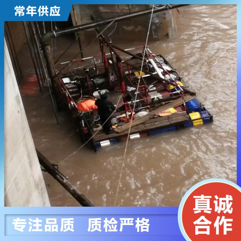 苏州市水下作业公司-联系方式