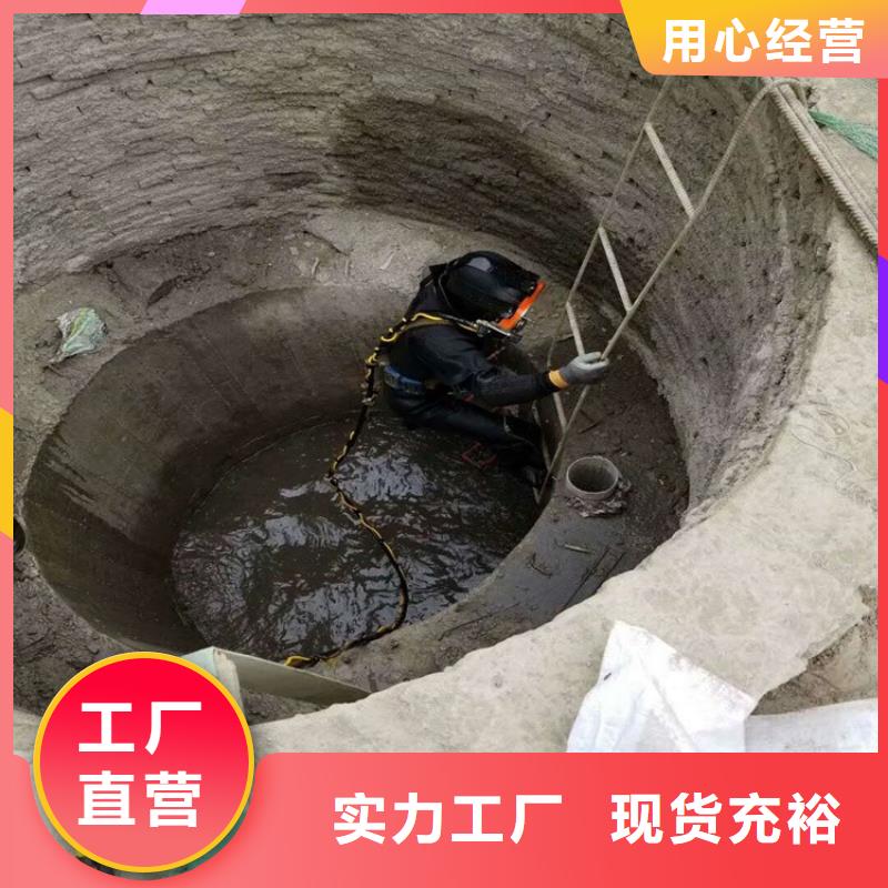 苏州市水下作业公司-联系方式