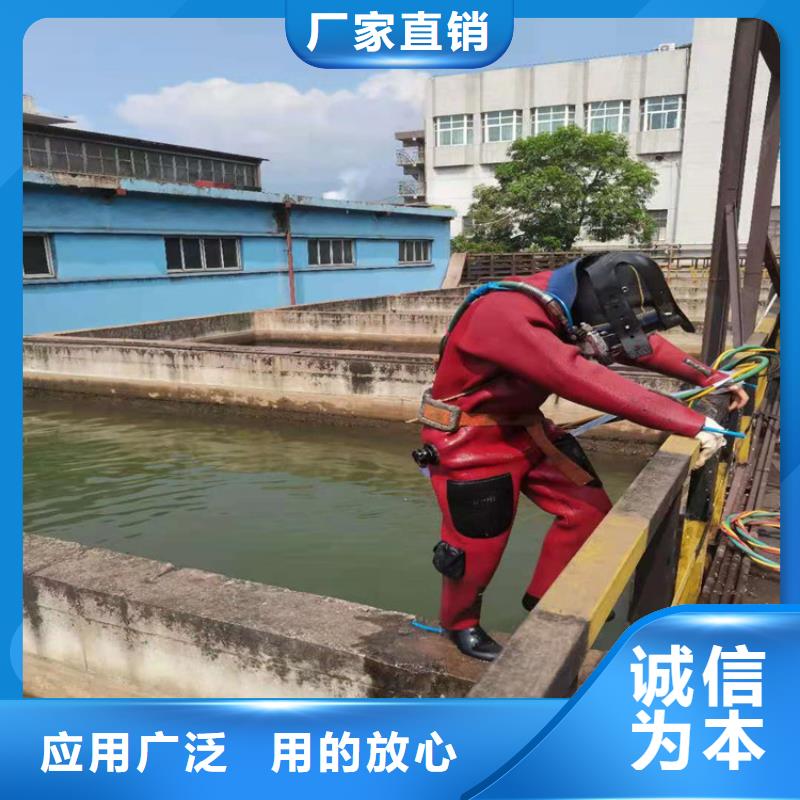 铜仁市打捞队-水下打捞专业救援队伍