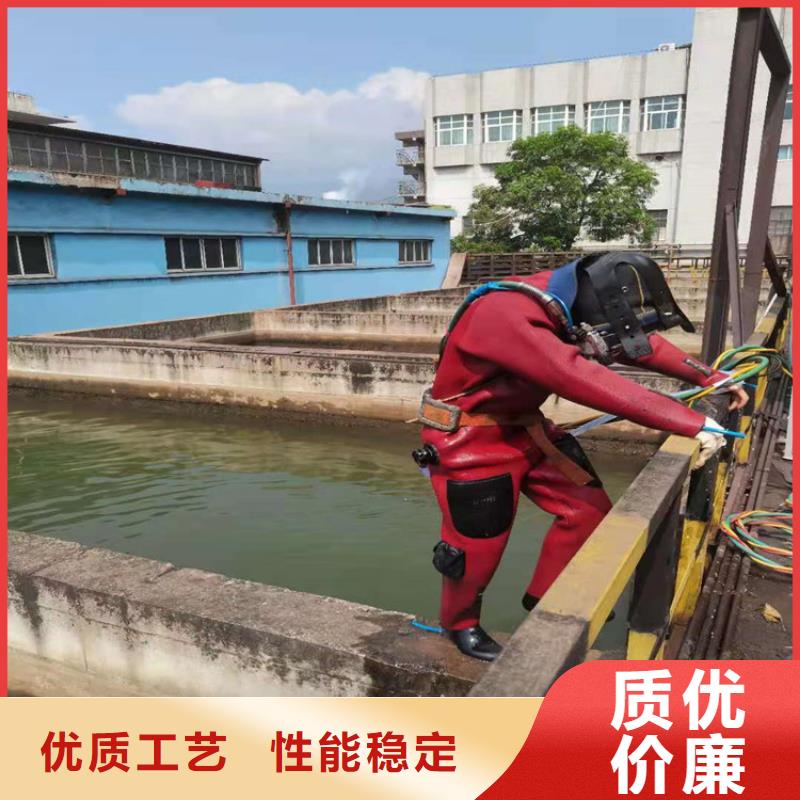 西安市打捞手机贵重物品-服务到位