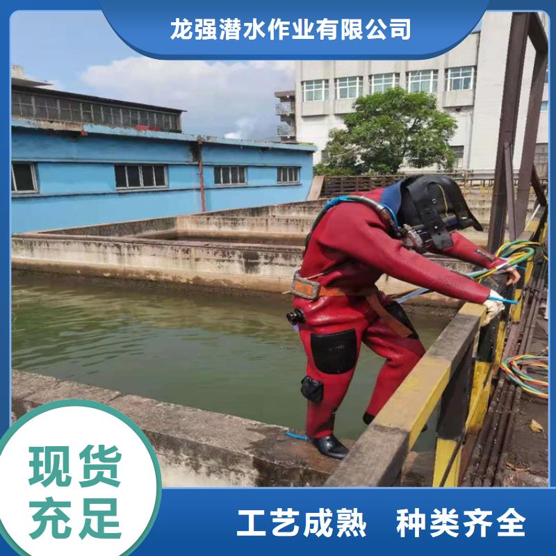 西宁市专业潜水队-市场行情