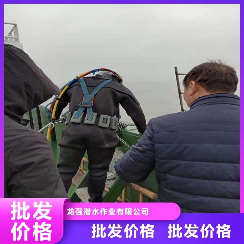 兰州市专业潜水队-免费咨询