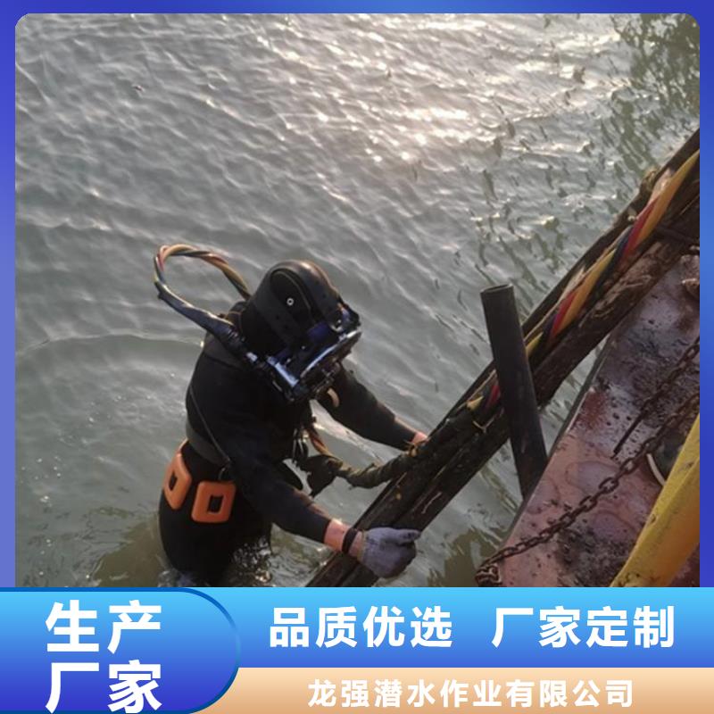 衡阳市潜水员打捞队-收费标准