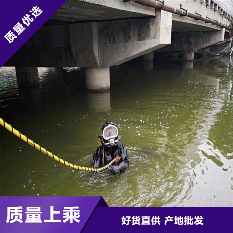铜仁市打捞队-水下打捞专业救援队伍
