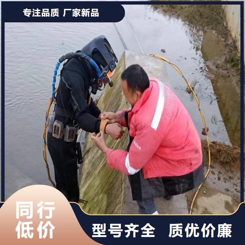 武汉市水下打捞手机-承接本地各种水下打捞作业