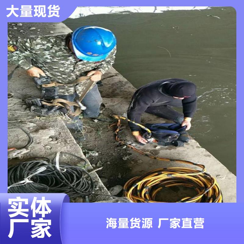 宜兴市专业打捞队-资质齐全