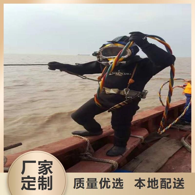 兴化市水下打捞金手镯公司-打捞救援队