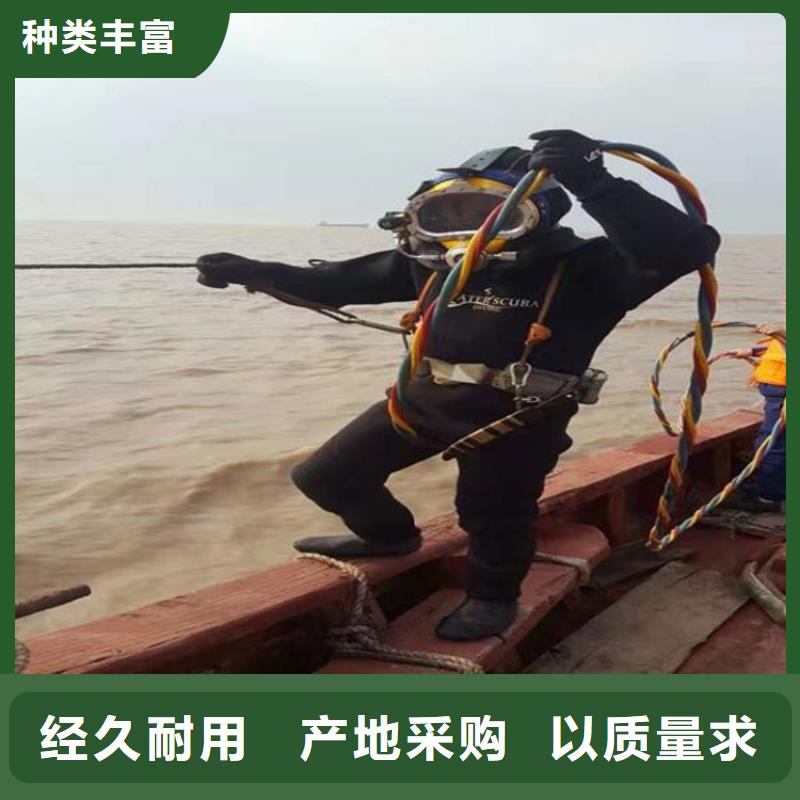 南通市专业打捞队-方案公示