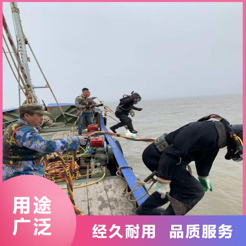 萍乡市水下管道封堵公司承接各种水下作业