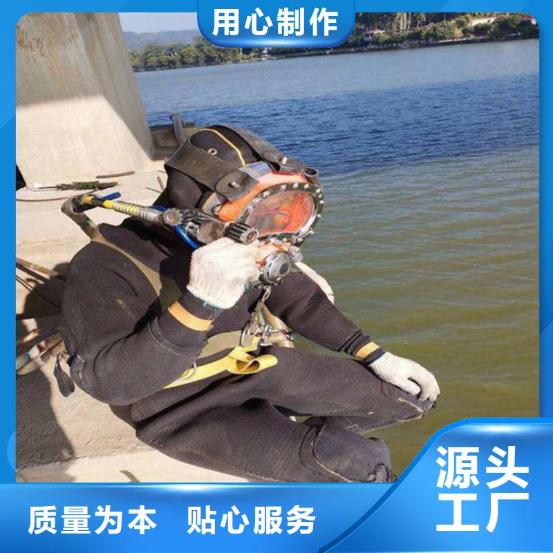 铜仁市打捞队-水下打捞专业救援队伍