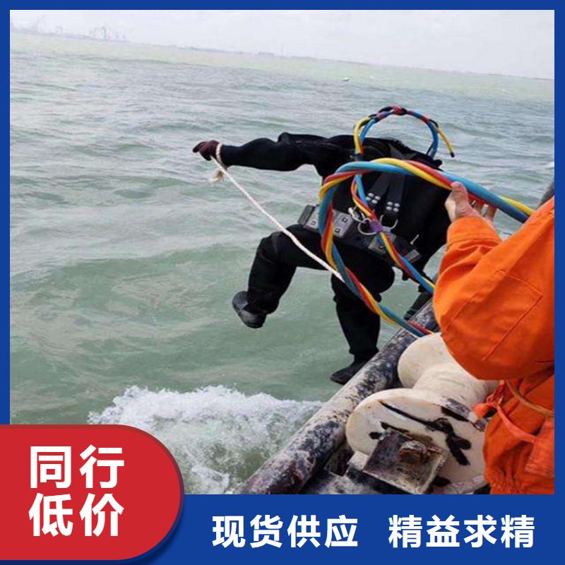 衡阳市潜水员打捞队-收费标准