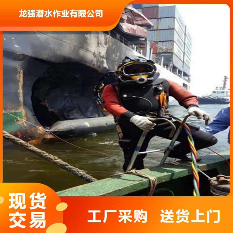 盐城市打捞队-市场行情