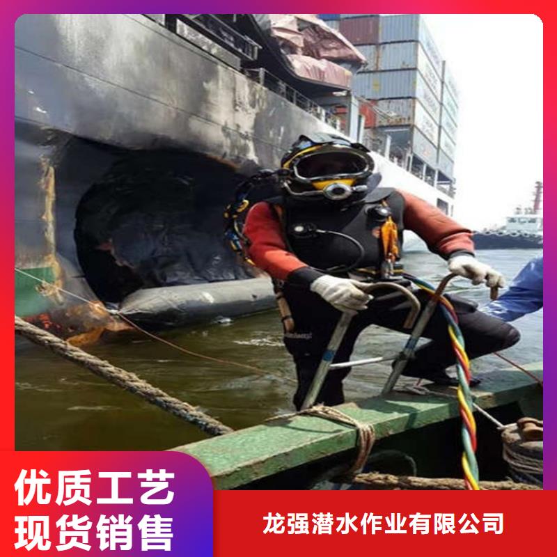 南昌市水下打捞队-资质齐全