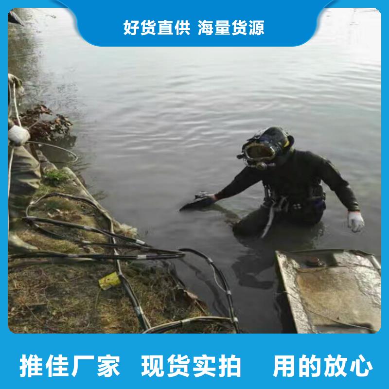 郑州市救援打捞队-联系电话