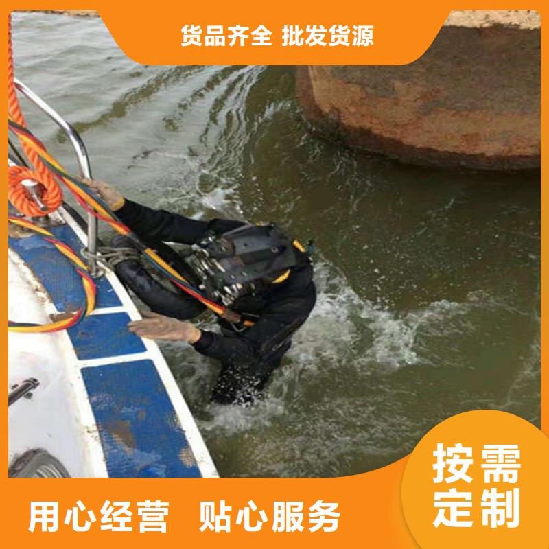 南通市专业打捞队-方案公示