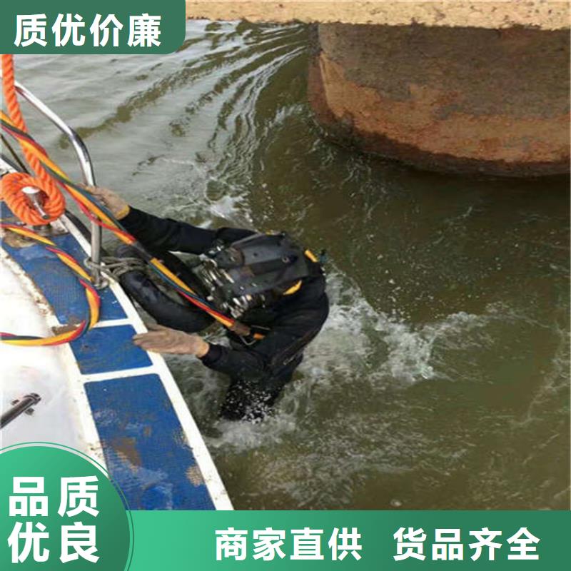 武汉市水下打捞手机-承接本地各种水下打捞作业