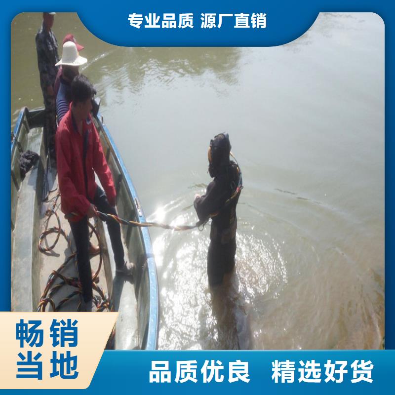 湖州市水下打捞手机-承接本地各种水下打捞作业