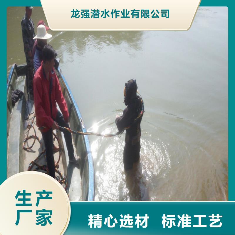 石家庄市救援打捞队-联系电话