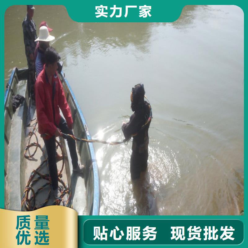 丹阳市打捞手机贵重物品-欢迎您的来电