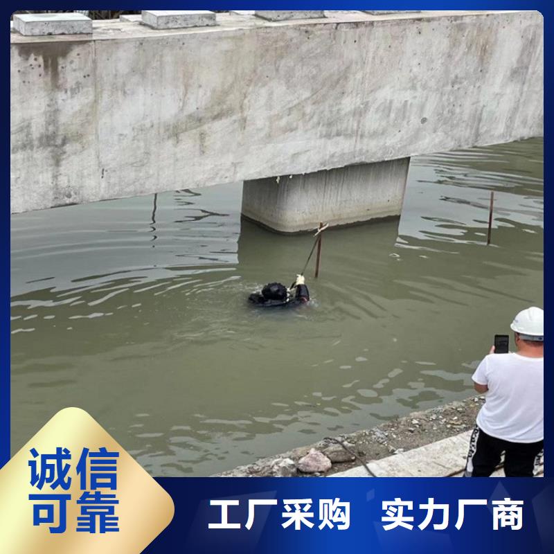 兴化市水下打捞金手镯公司-打捞救援队