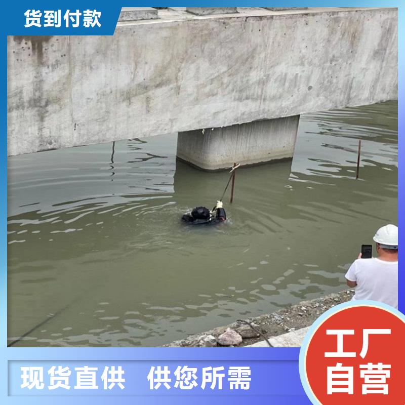 厦门市打捞汽车-提供各类水下施工服务