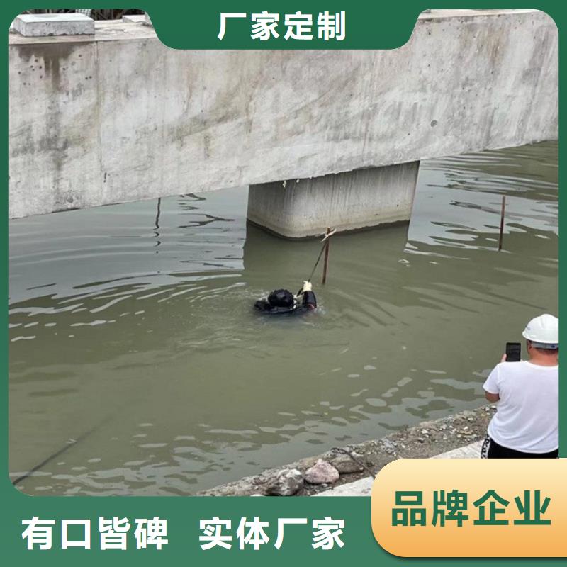 沧州市打捞手机贵重物品-服务到位