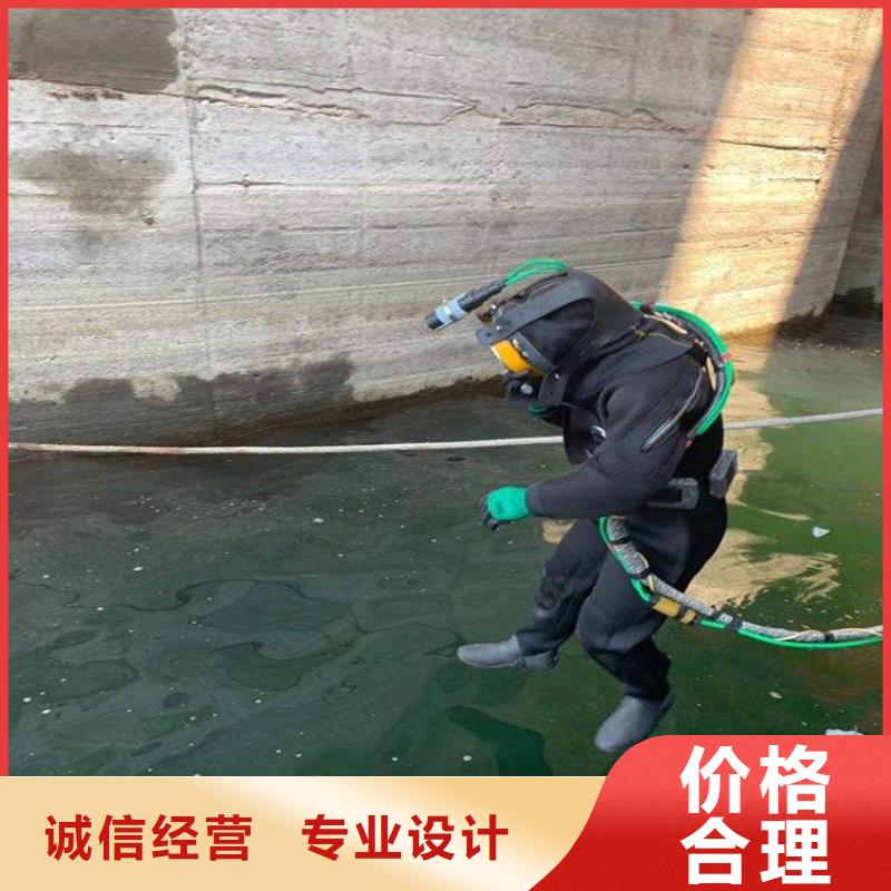 南通市专业打捞队-方案公示