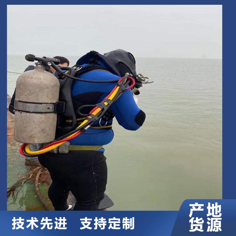 宁波市市政污水管道封堵公司-地址