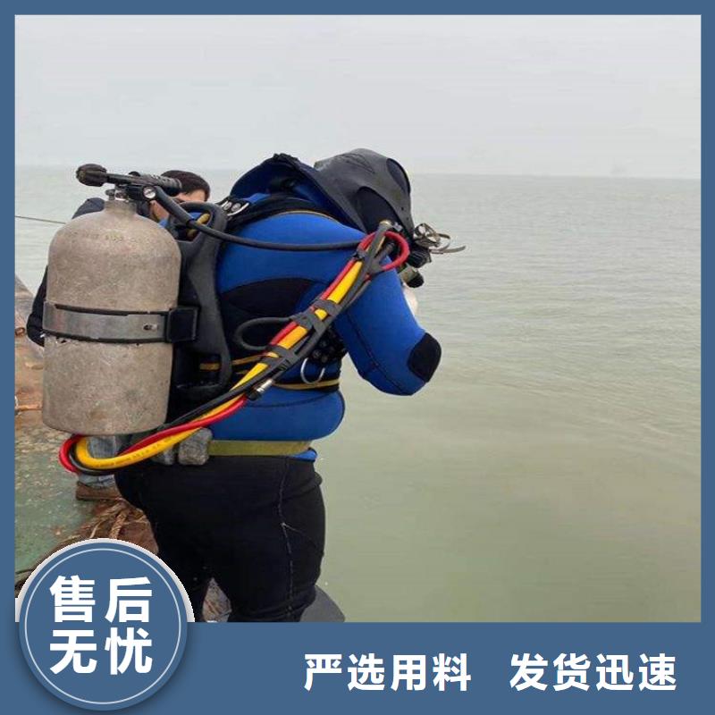 六安市专业潜水队-免费咨询