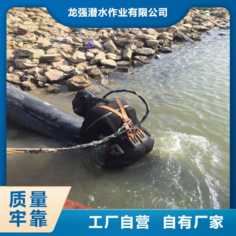 六安市打捞金项链-水下打捞救援施工队