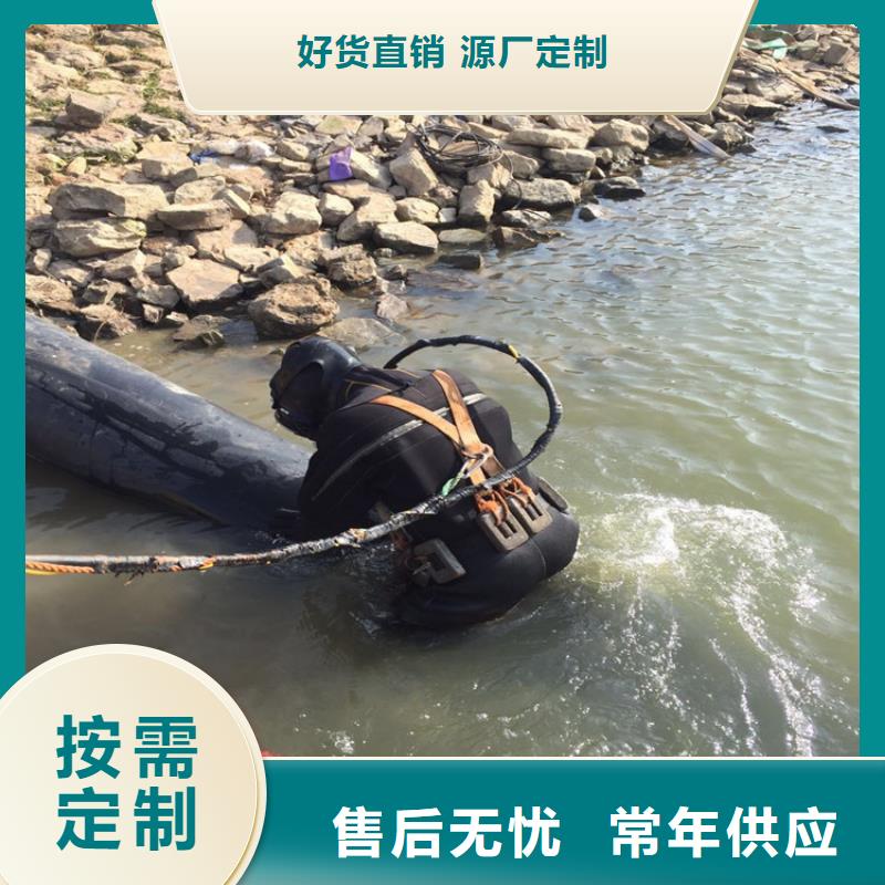 马鞍山市打捞公司-资质齐全