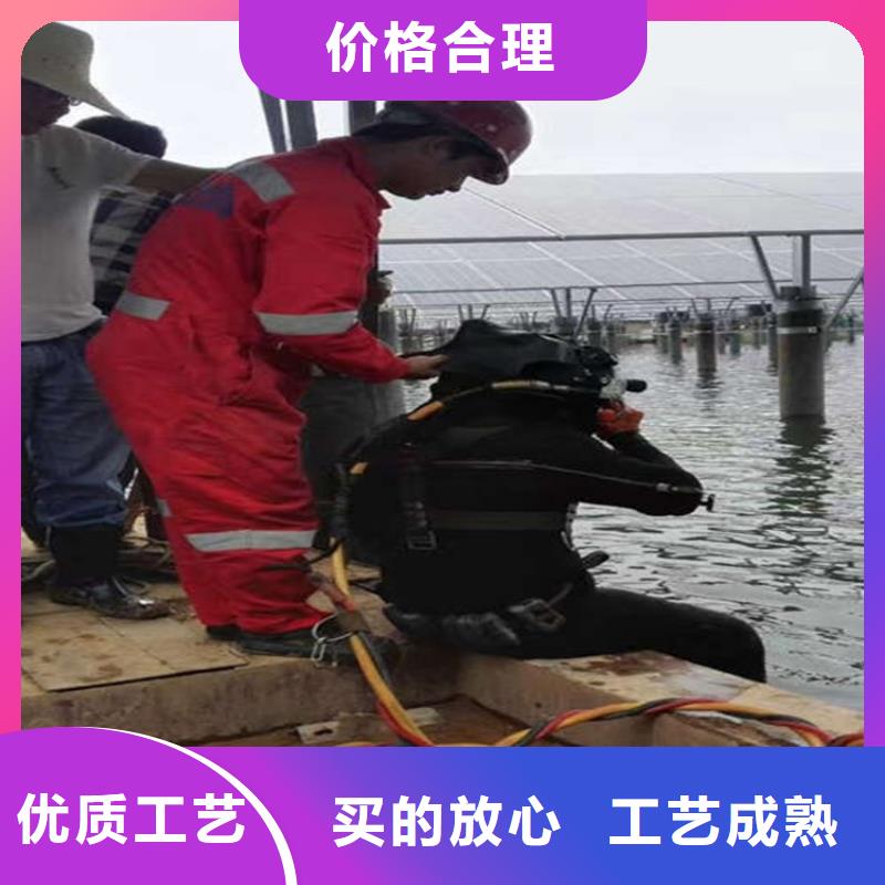 淮南市水下作业公司-提供各种水下施工