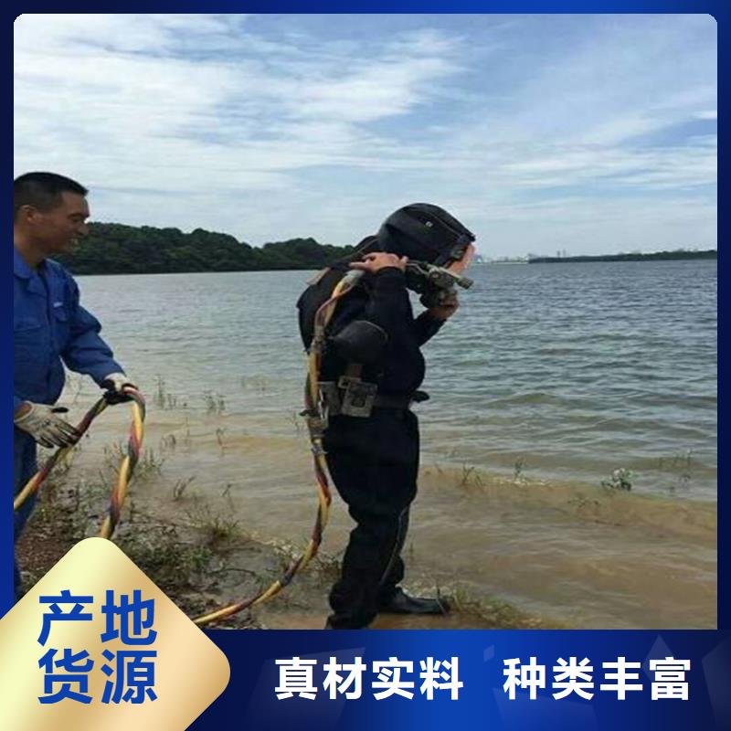 东阳市市政污水管道封堵公司-地址