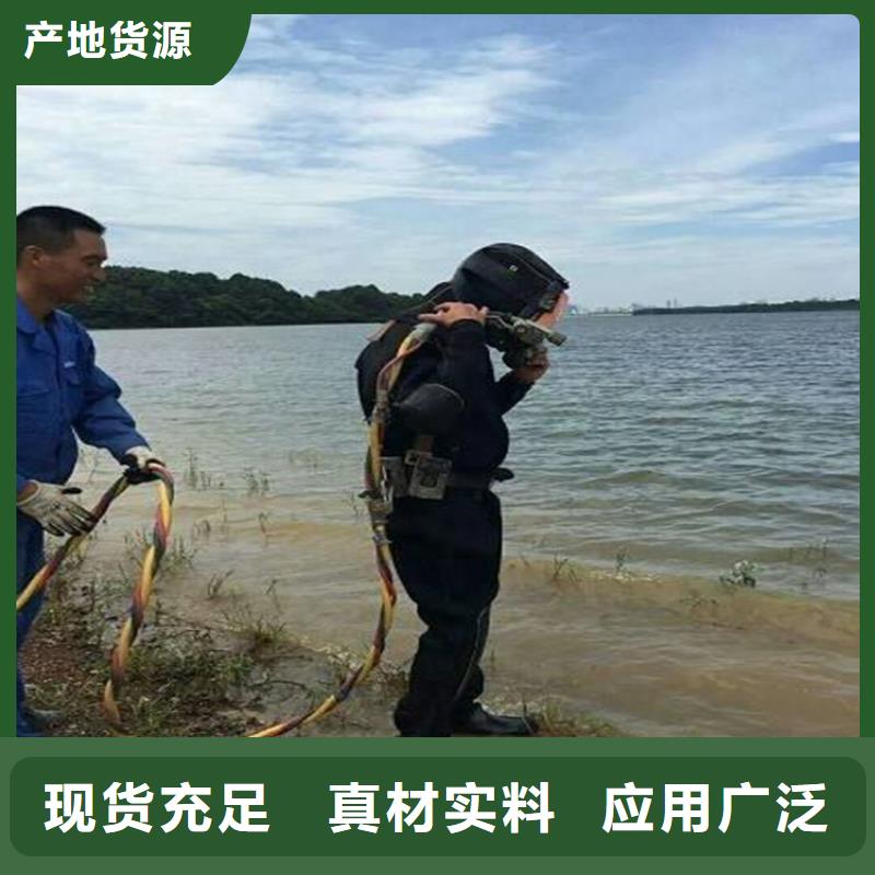 哈尔滨市打捞公司-免费咨询