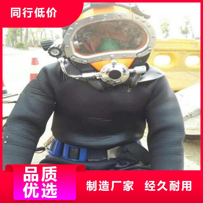 厦门市打捞汽车-提供各类水下施工服务