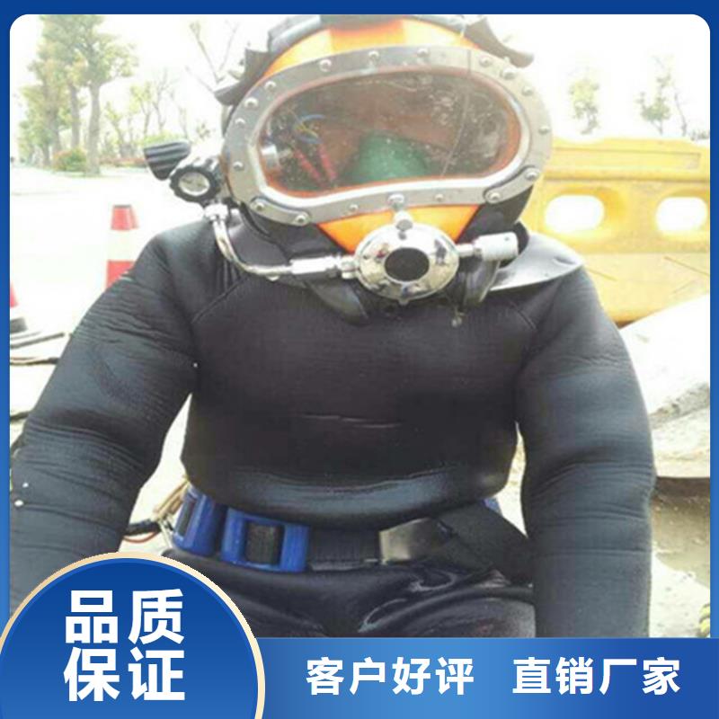 兴化市水下打捞金手镯公司-打捞救援队