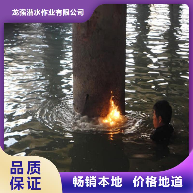 宁波市市政污水管道封堵公司-免费咨询