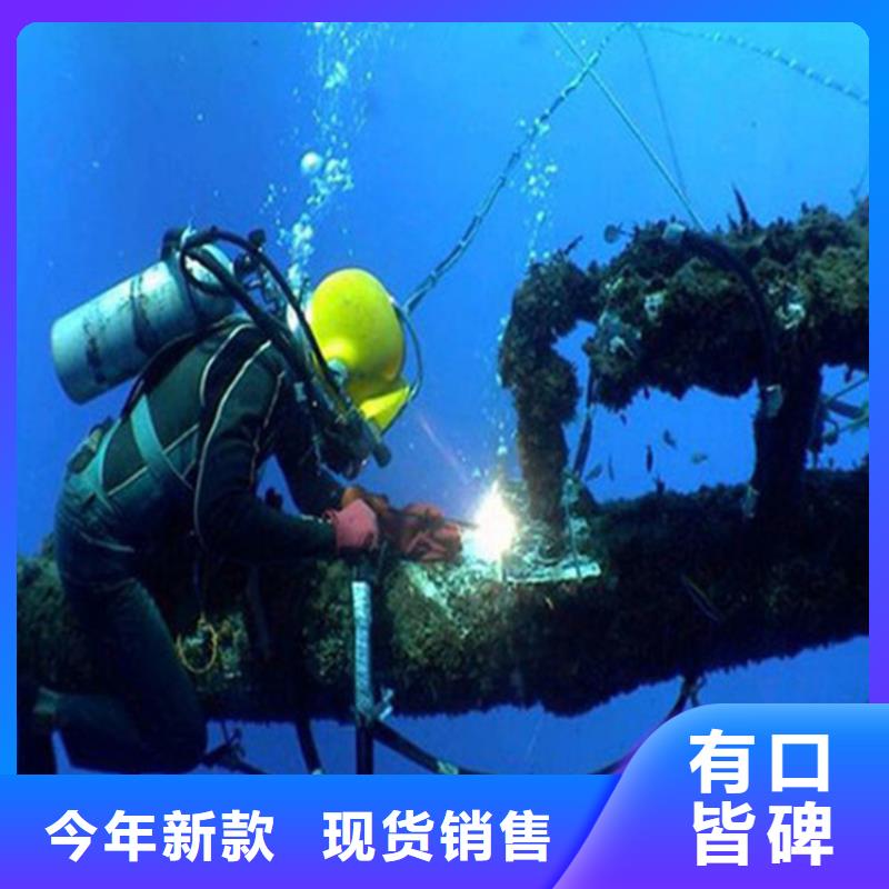 厦门市打捞汽车-提供各类水下施工服务