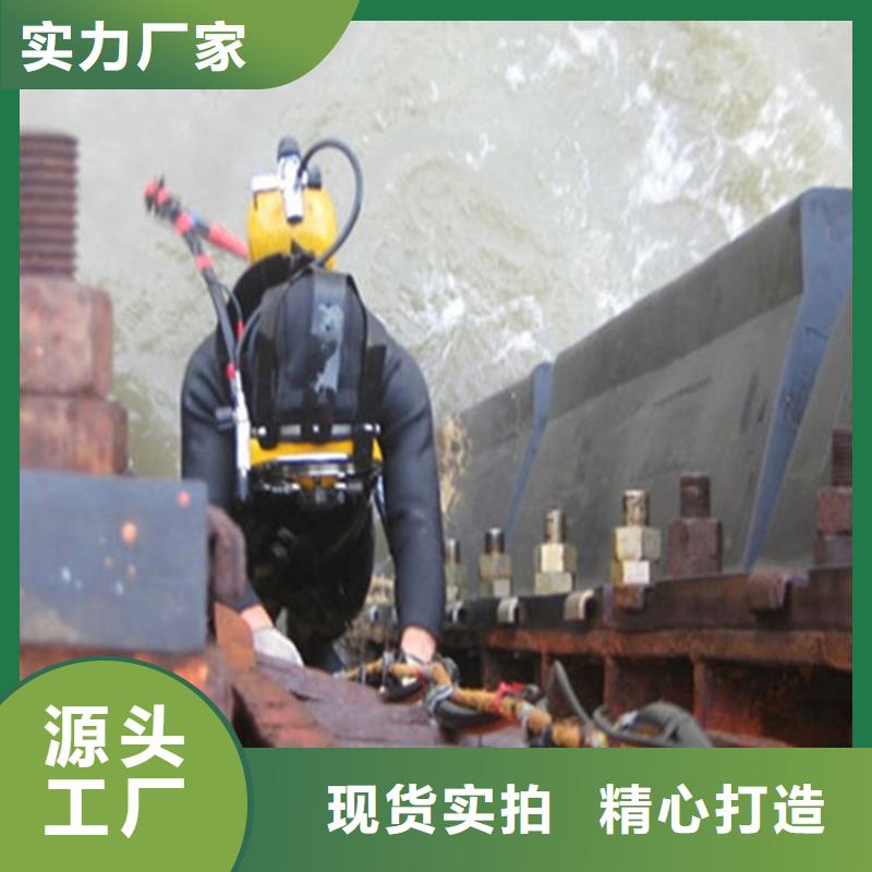 兴化市水下打捞金手镯公司-打捞救援队