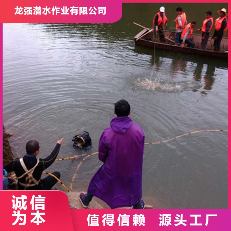 马鞍山市打捞公司-资质齐全