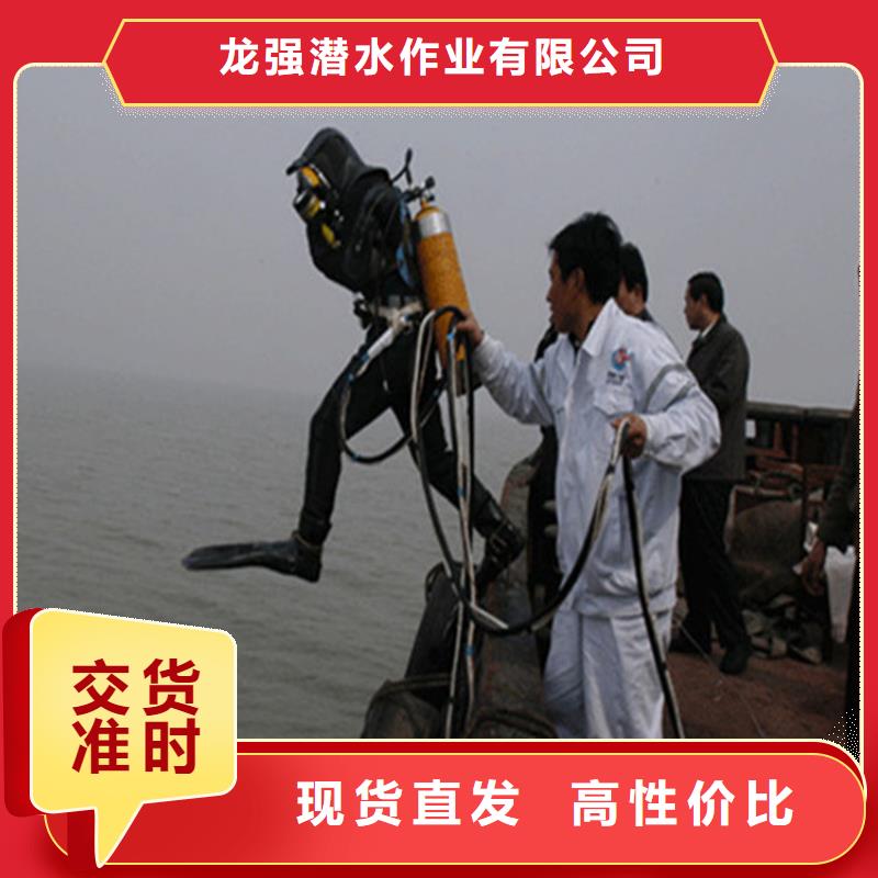 大连市救援打捞队-方案公示