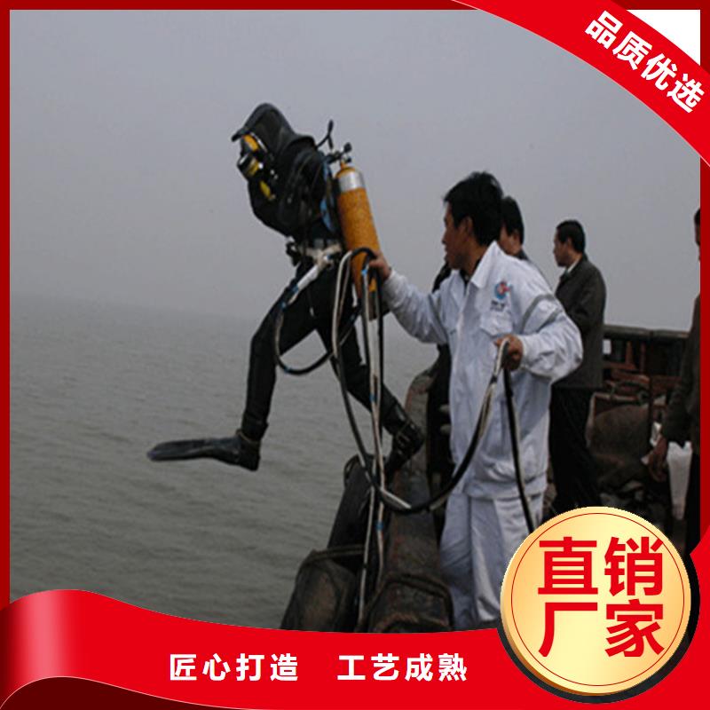 丹阳市水下作业公司-收费标准