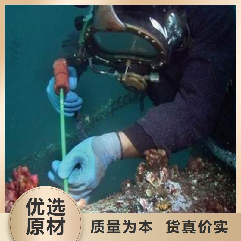 乌鲁木齐市水下手机打捞公司--打捞沉船